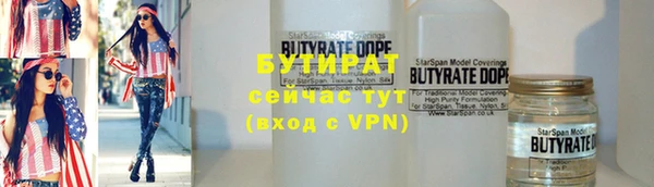 MDMA Premium VHQ Верея