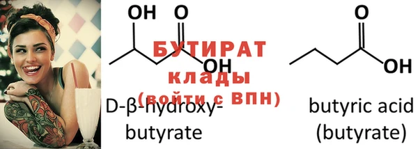 MDMA Premium VHQ Верея