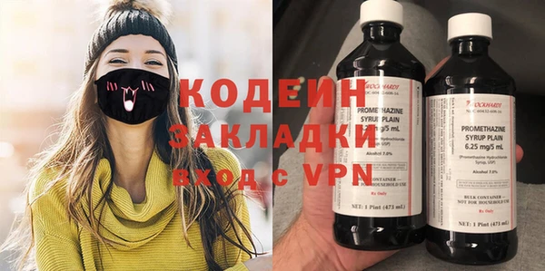 MDMA Premium VHQ Верея