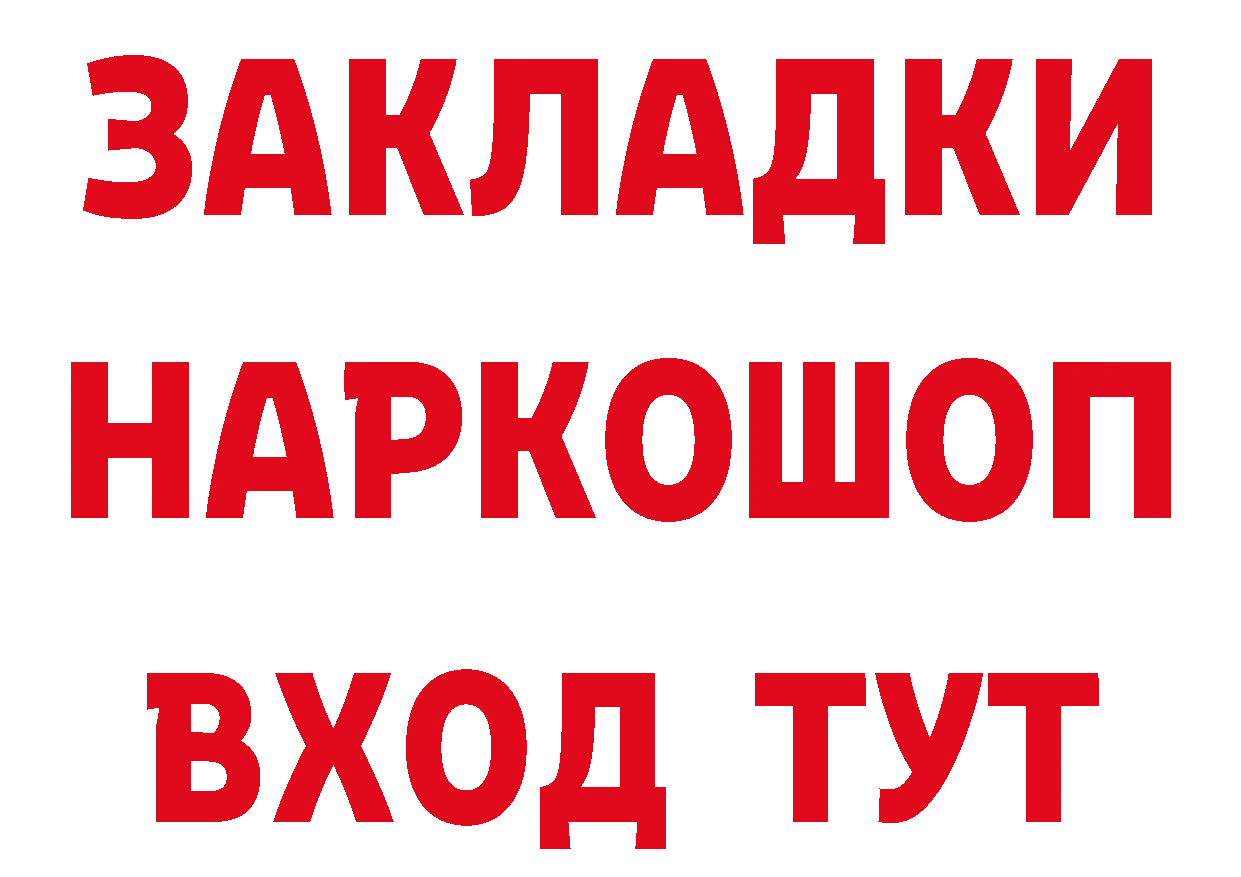 Конопля гибрид сайт это hydra Тобольск